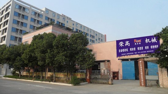 如何改進水噴砂設備配件的性能